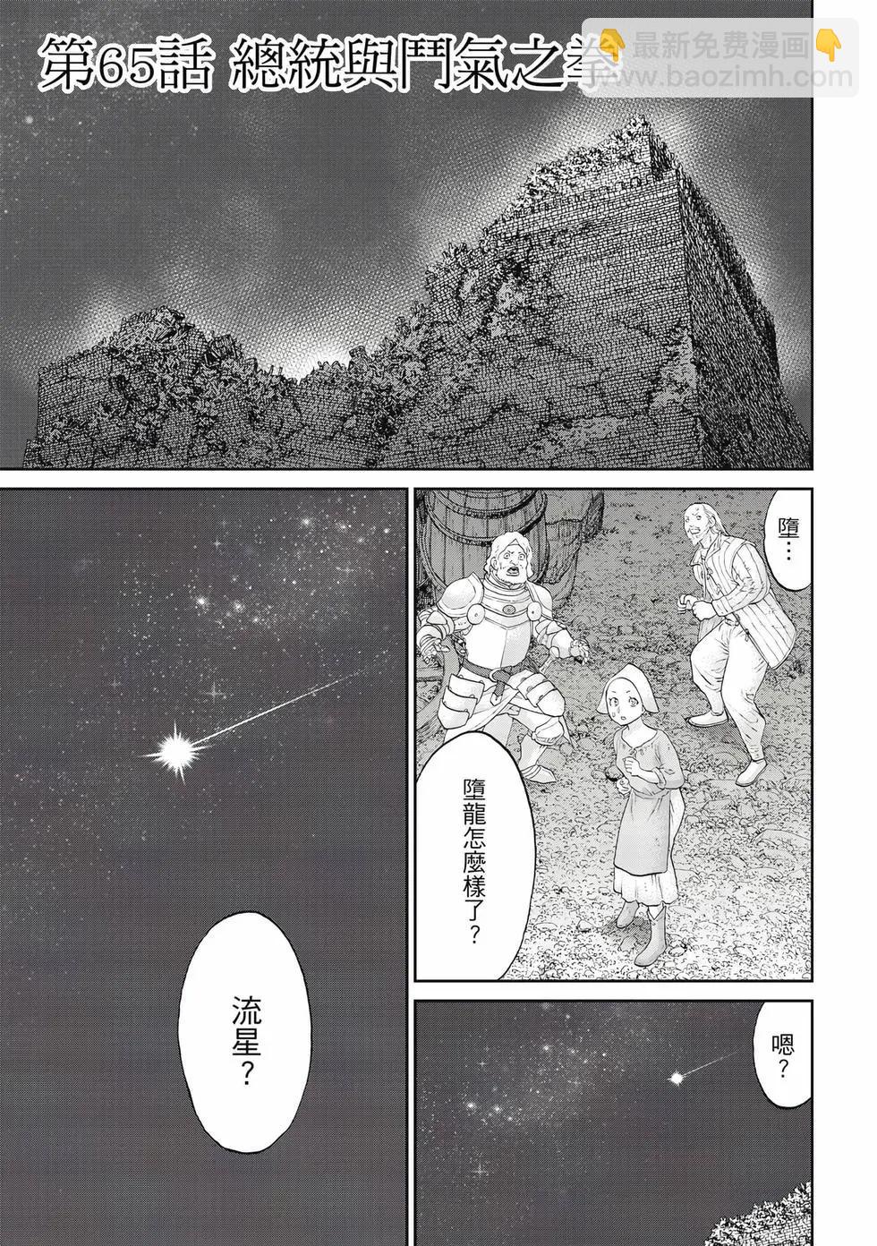 第12卷169