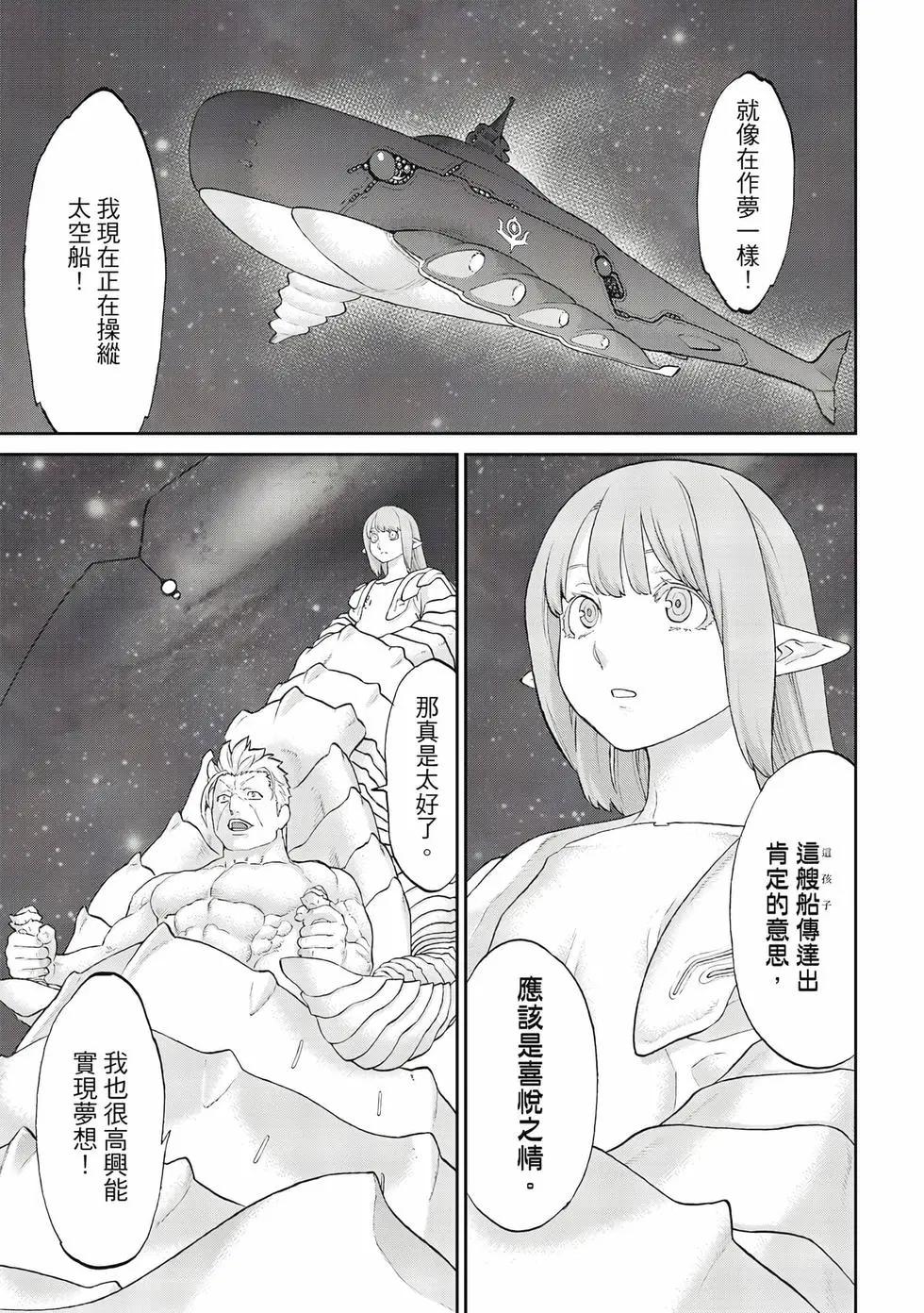 第12卷171