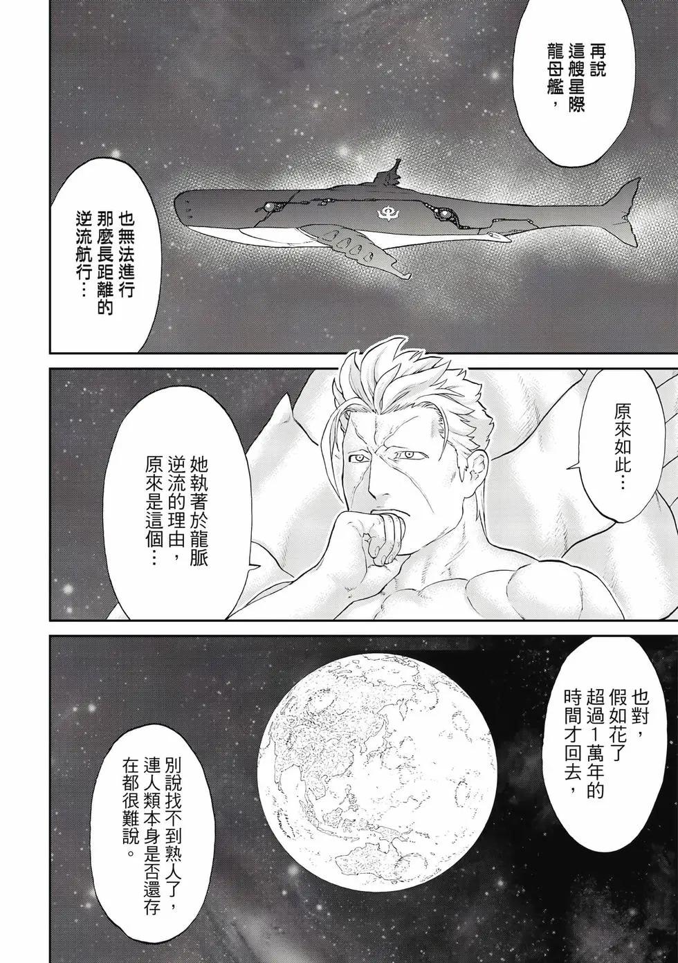 第12卷176