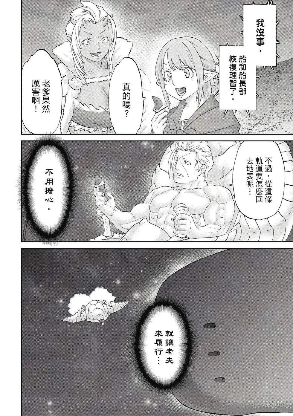 第12卷178