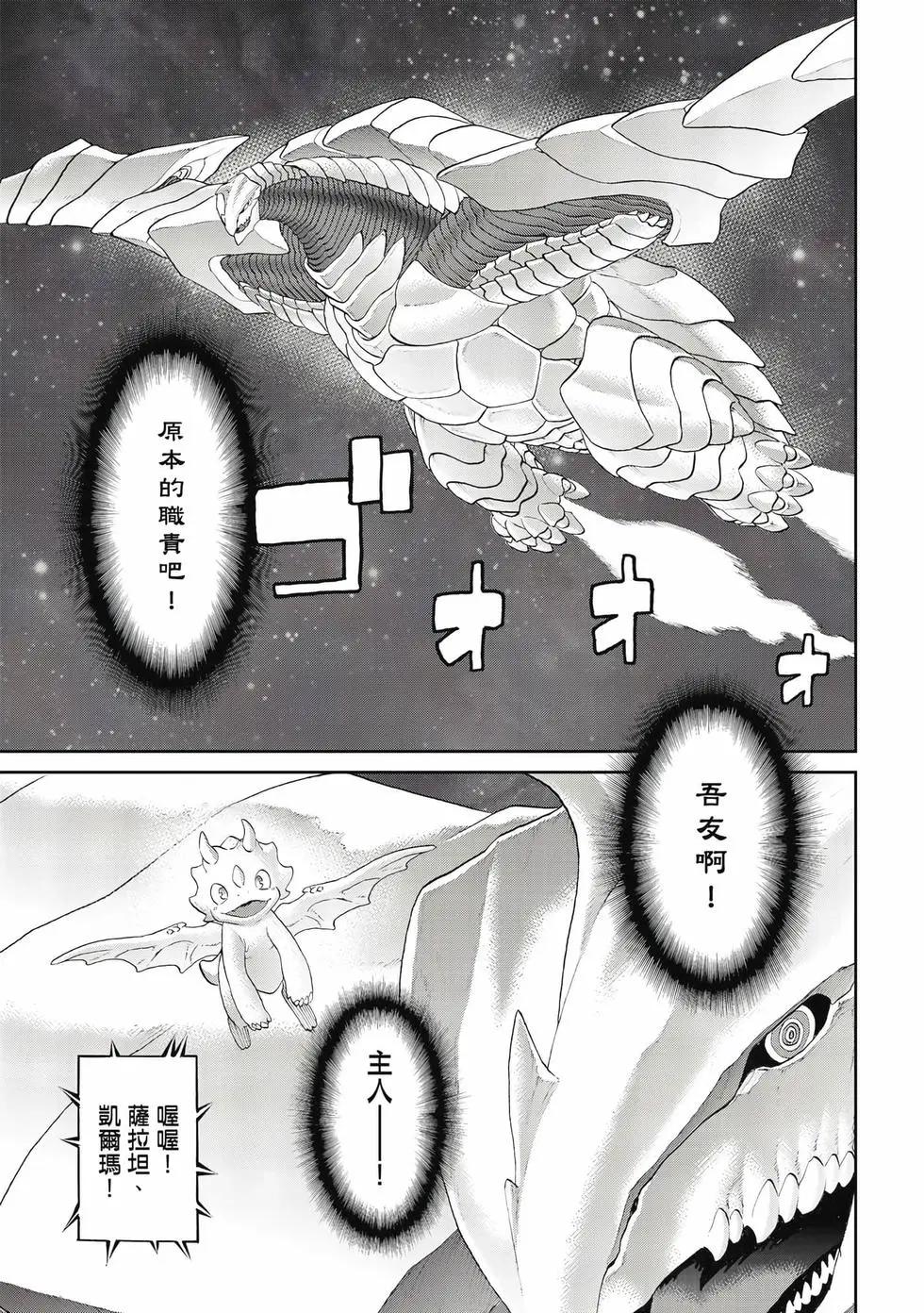第12卷179