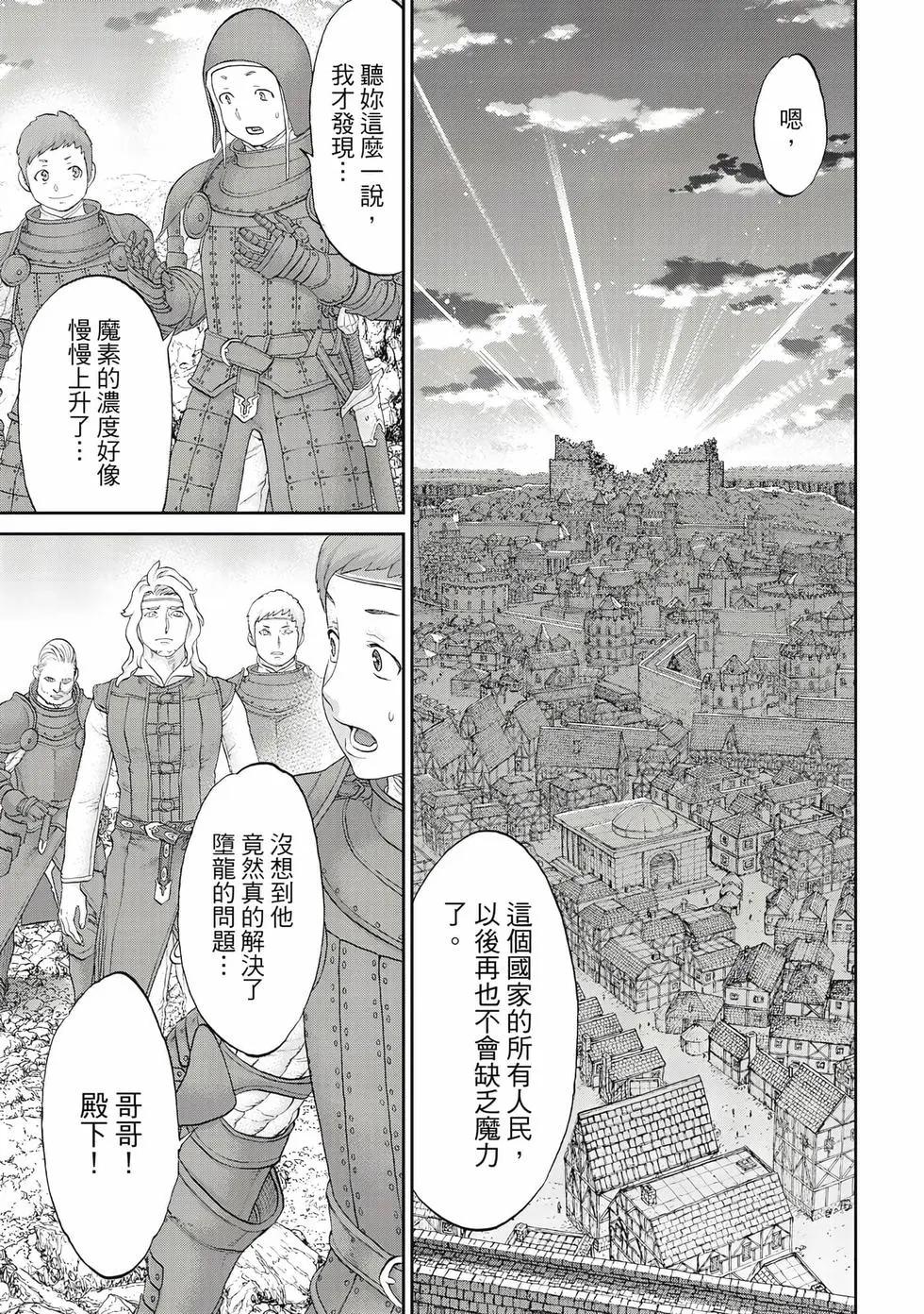 第12卷181