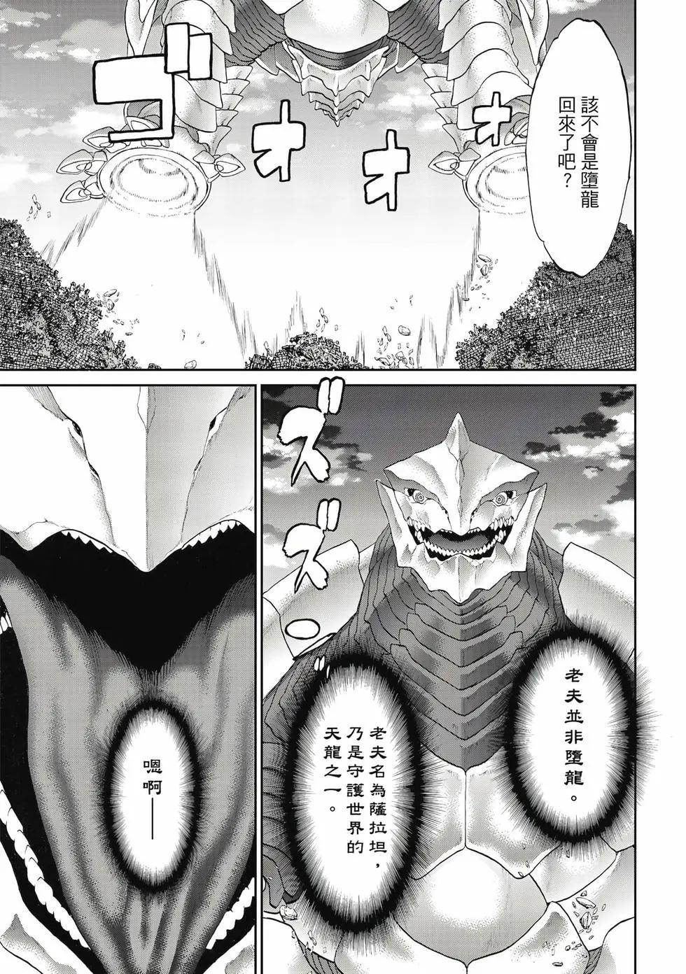 第12卷183