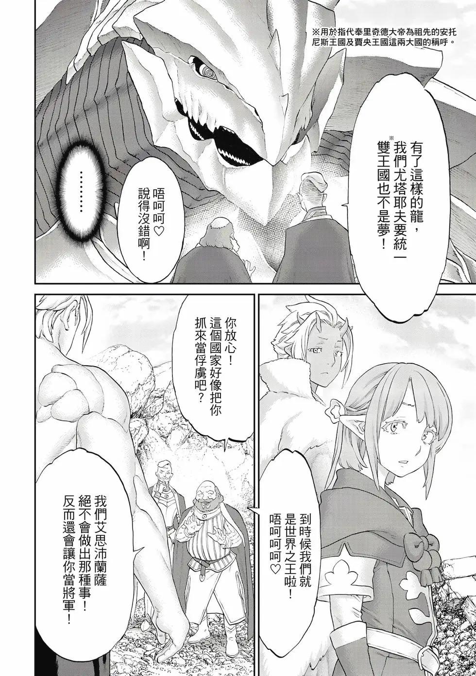 第12卷186