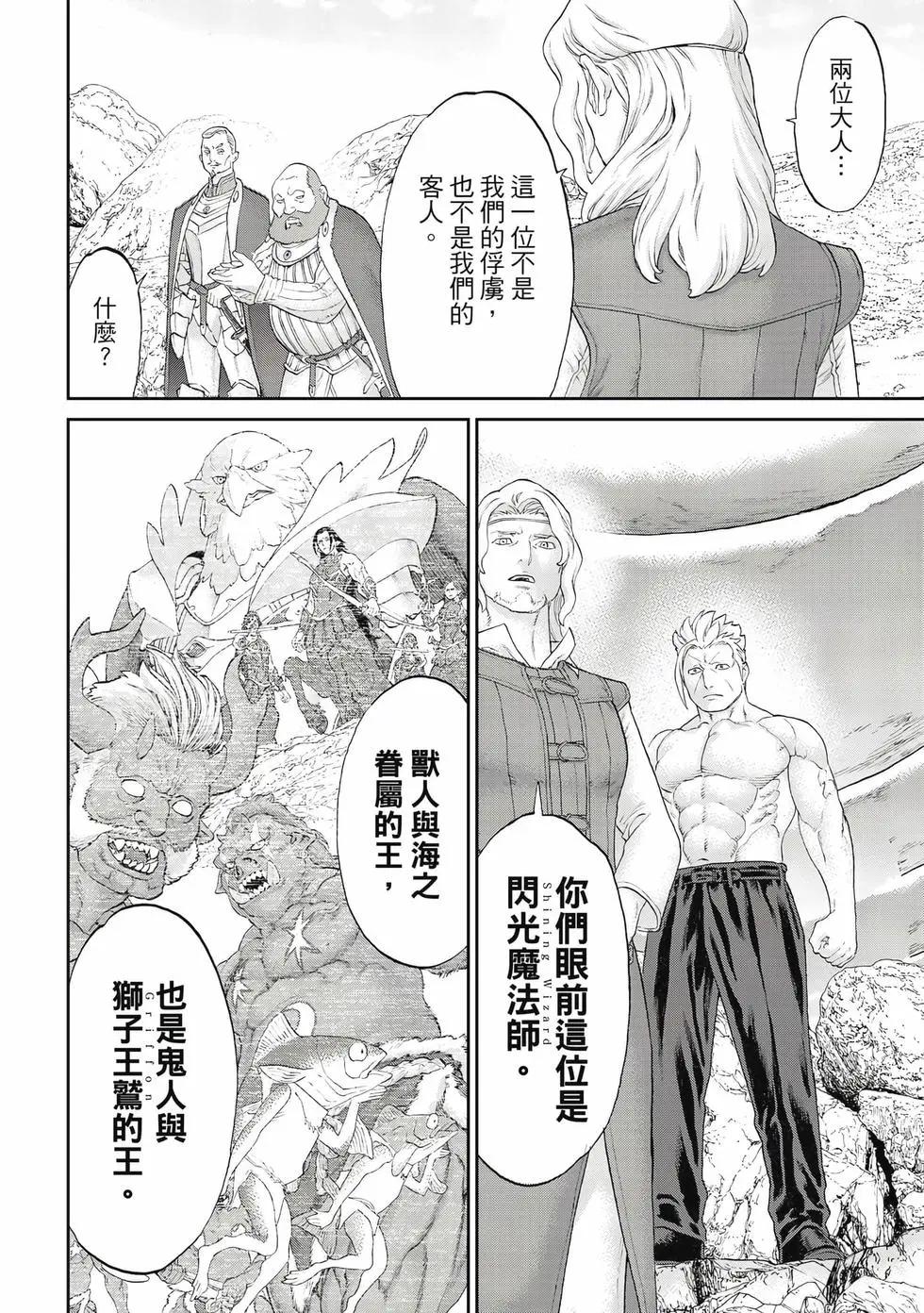 第12卷188