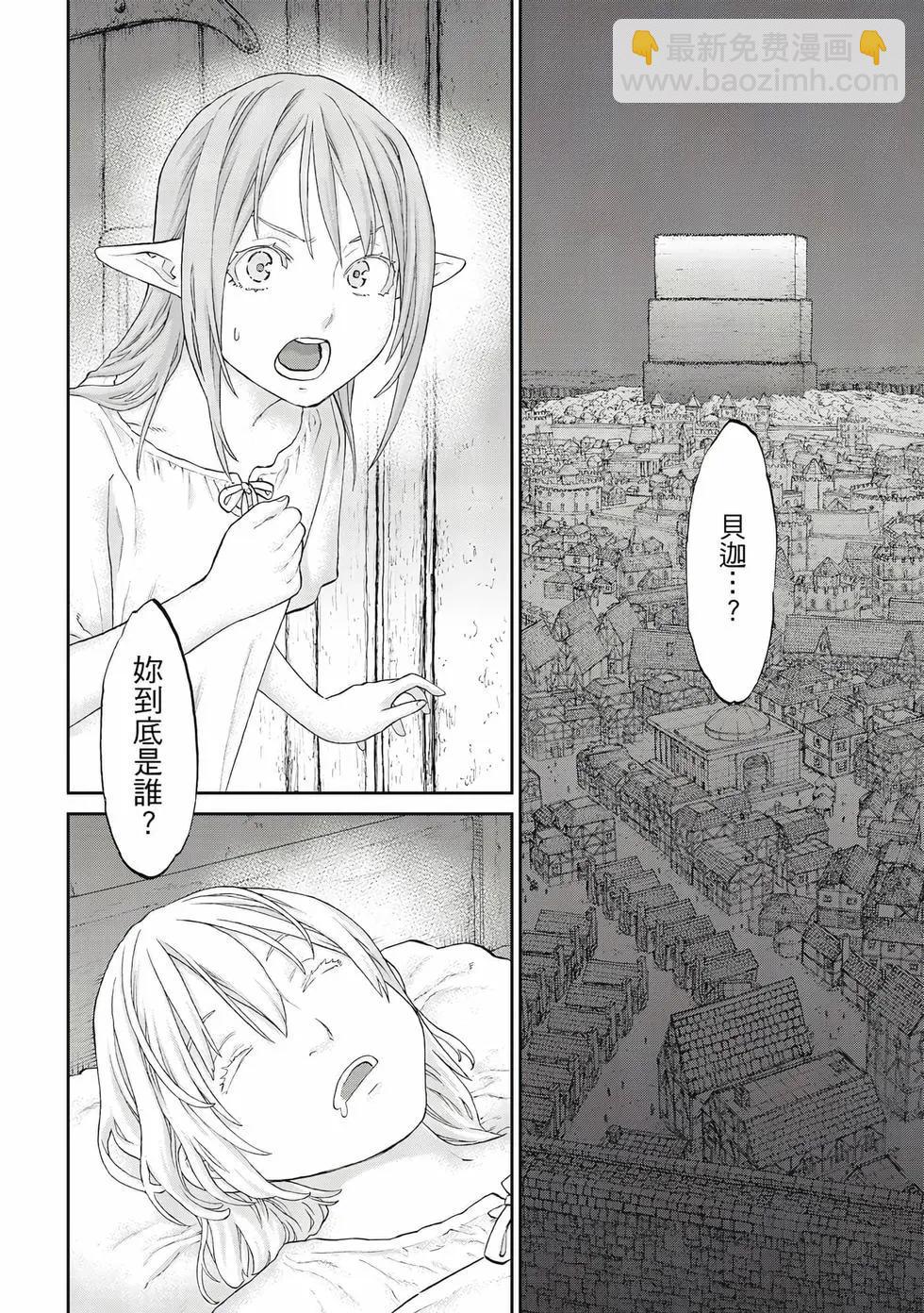 第12卷4