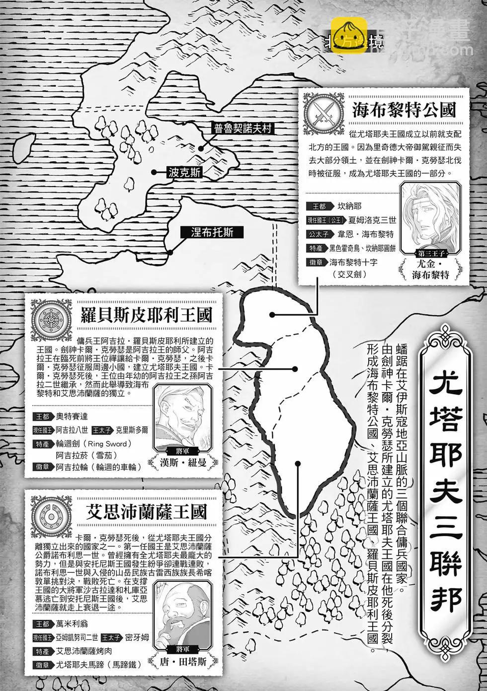 第12卷42