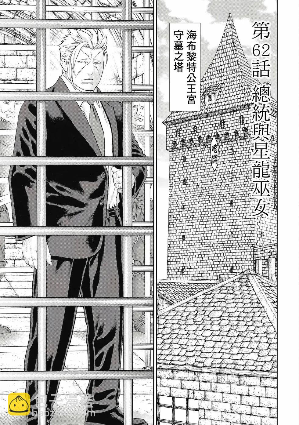 第12卷43