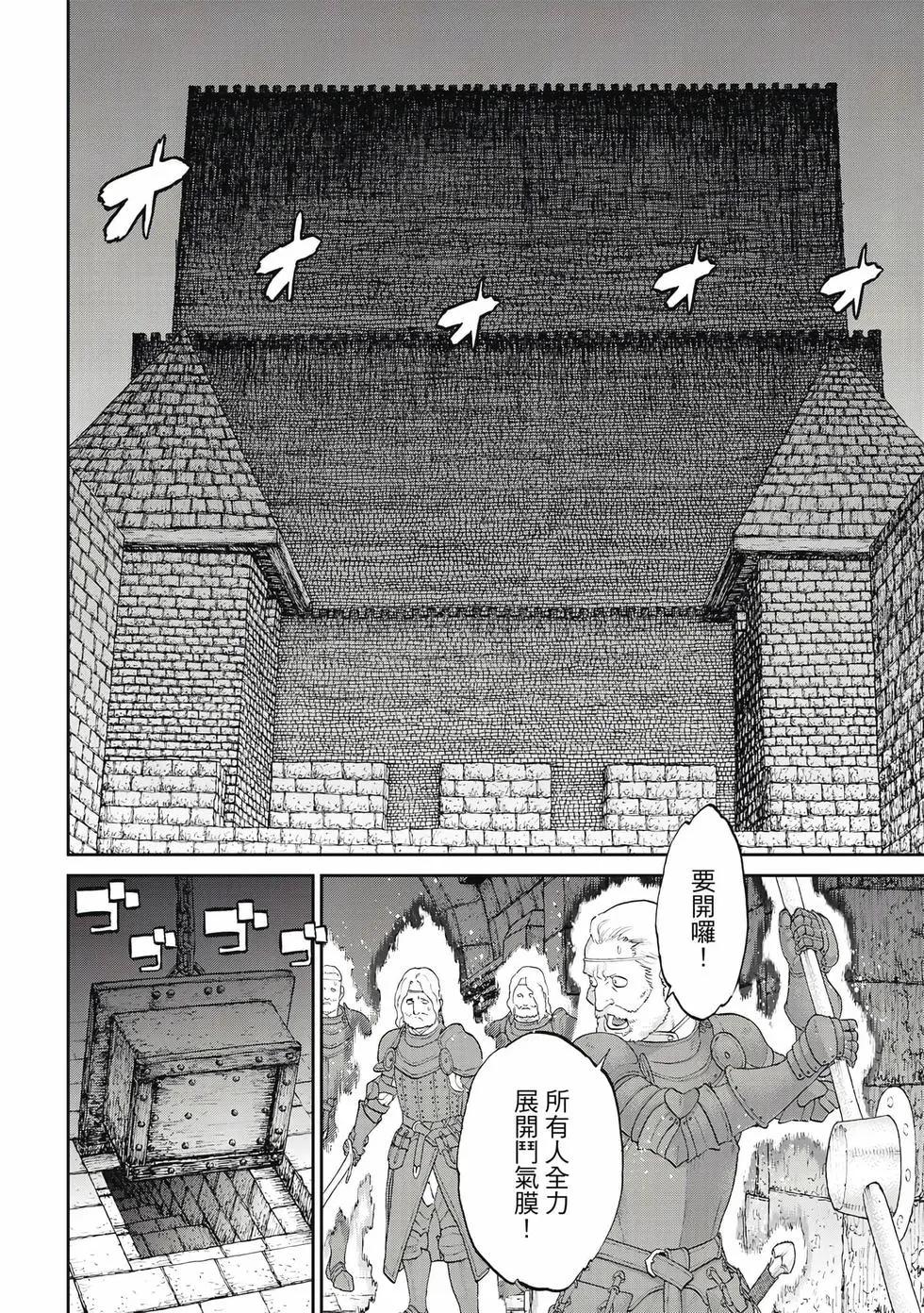 第12卷46