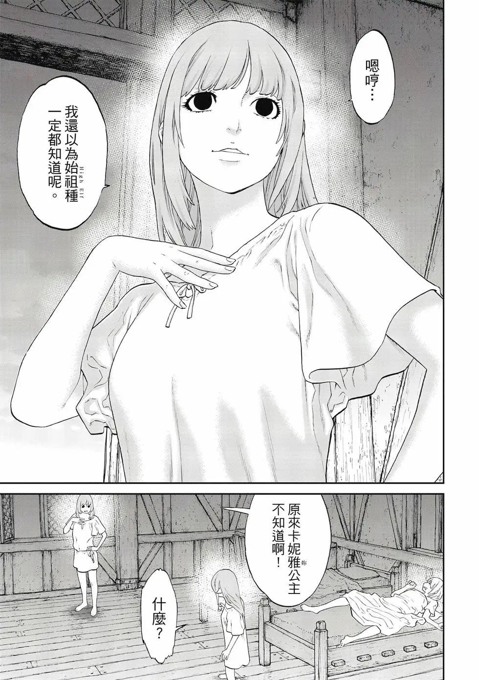 第12卷5