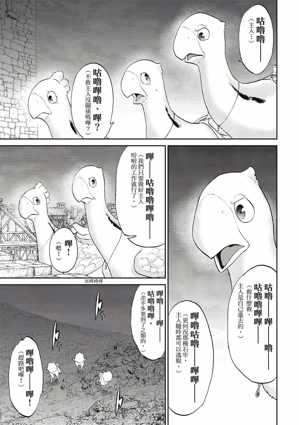 第12卷57