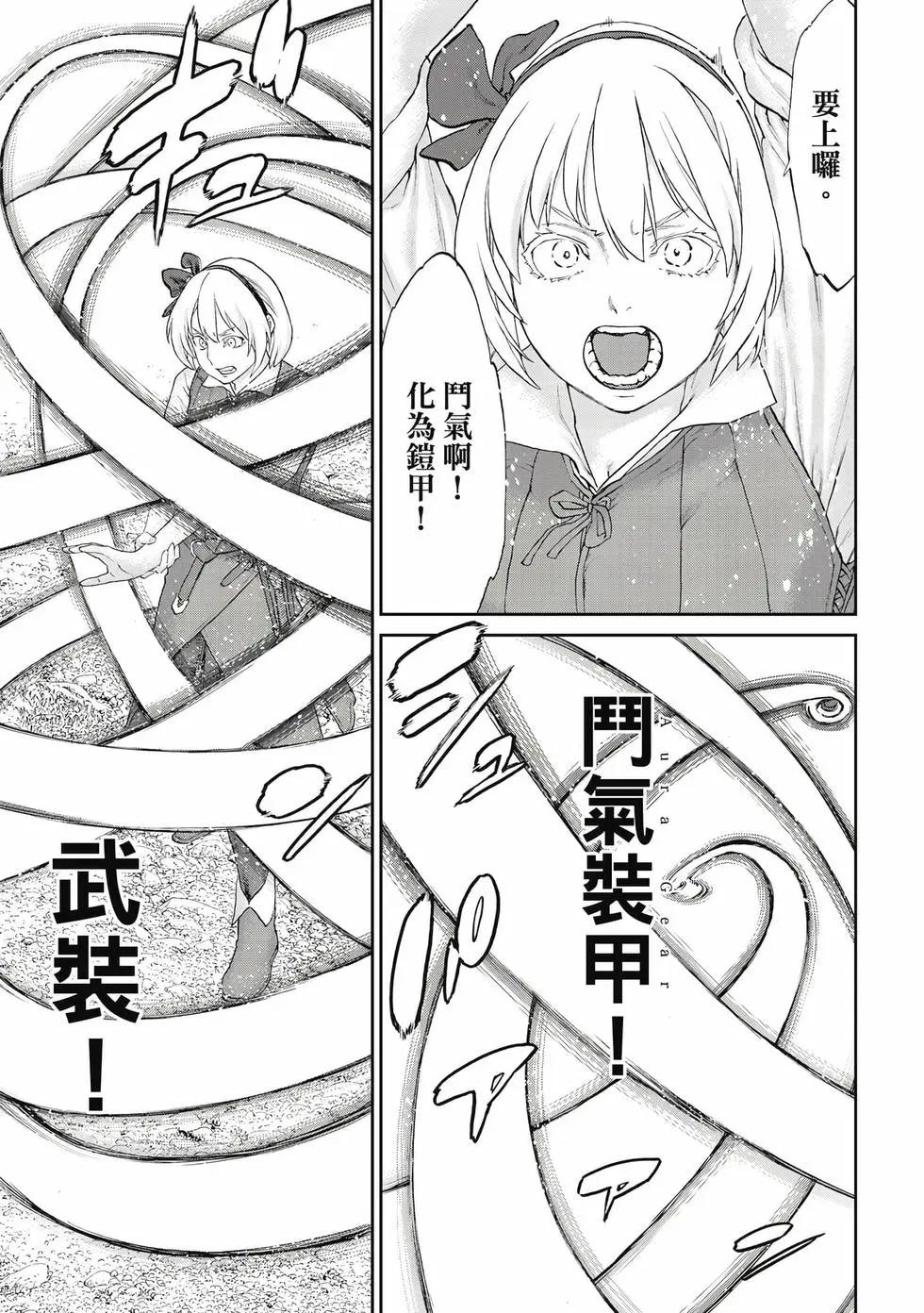 第12卷59