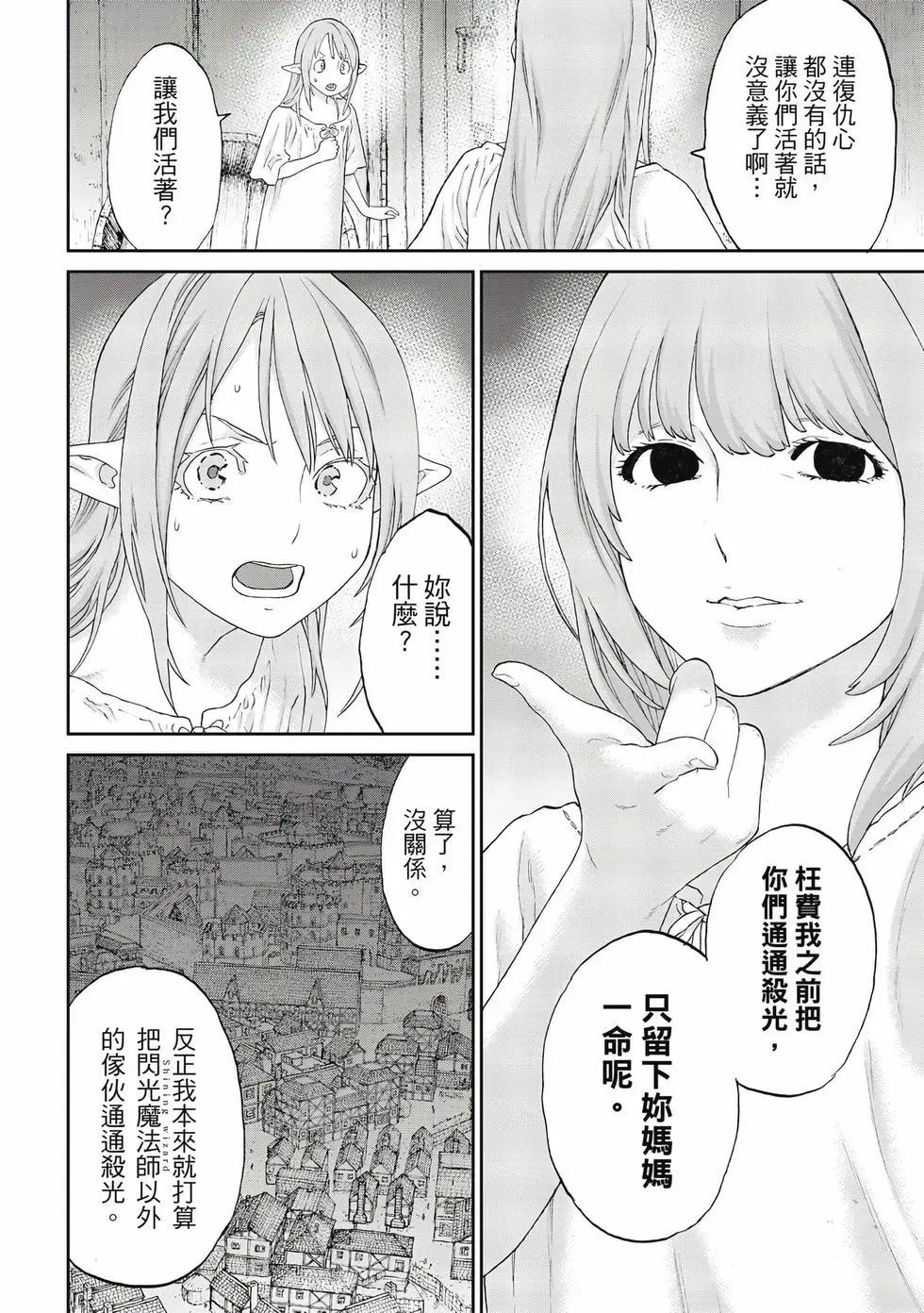 第12卷6