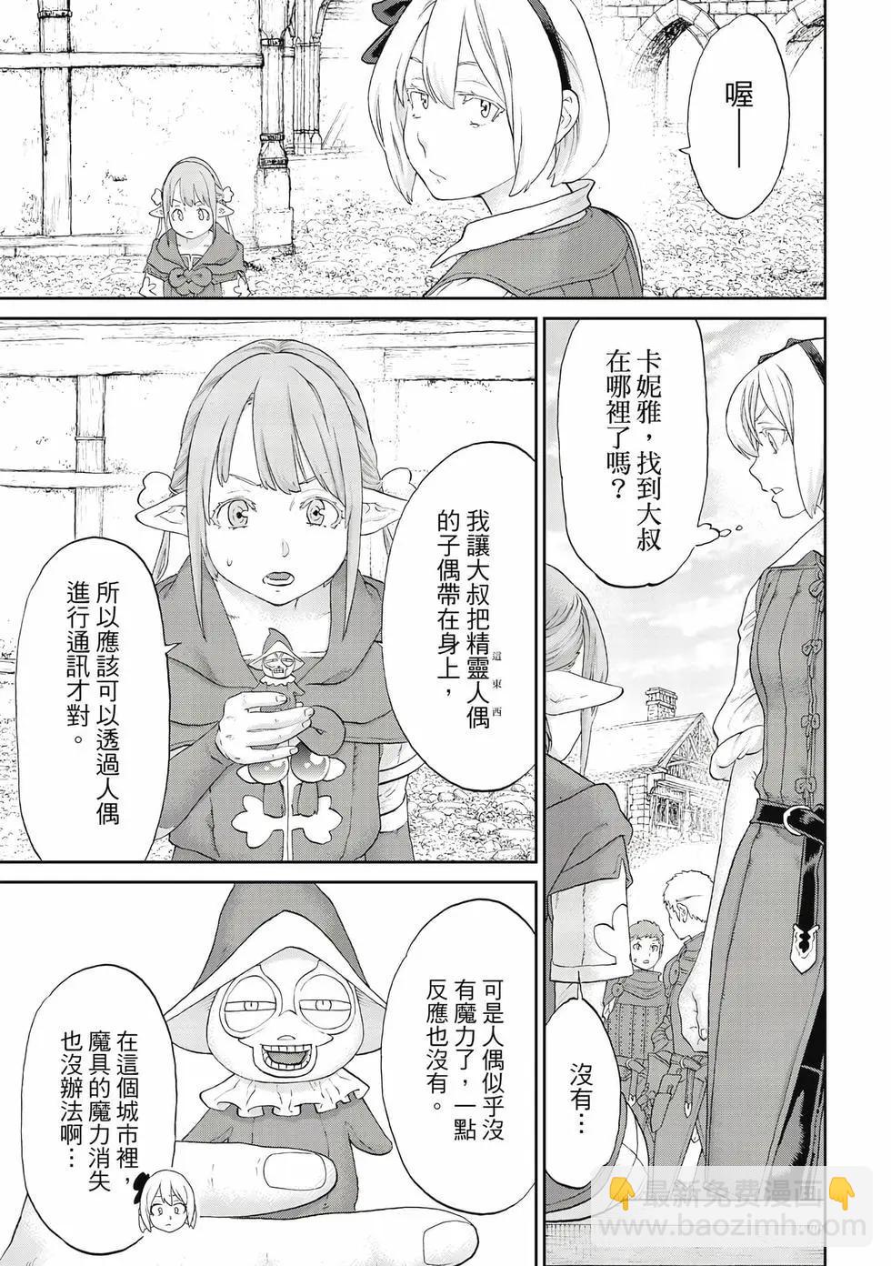 第12卷65