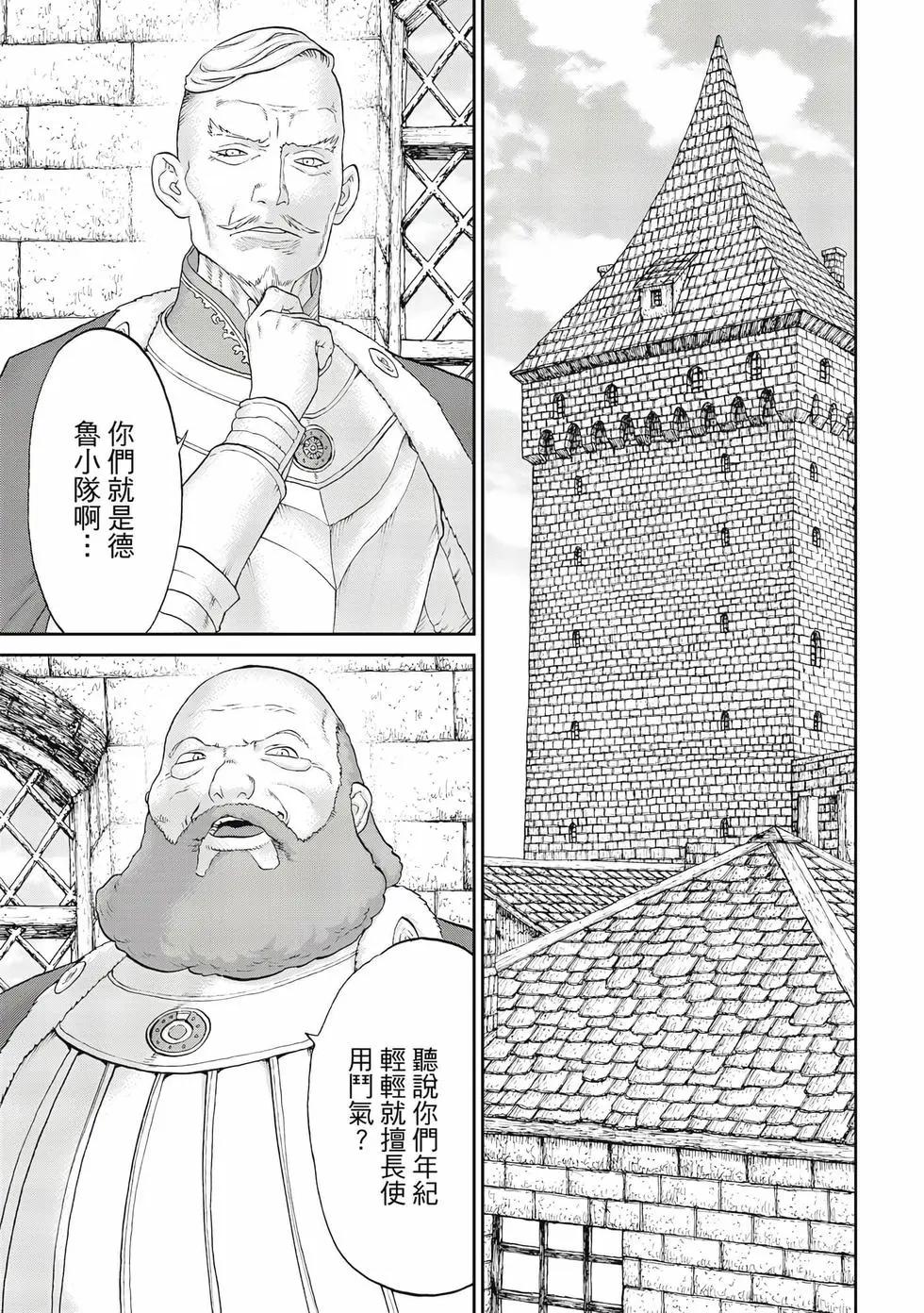 第12卷69