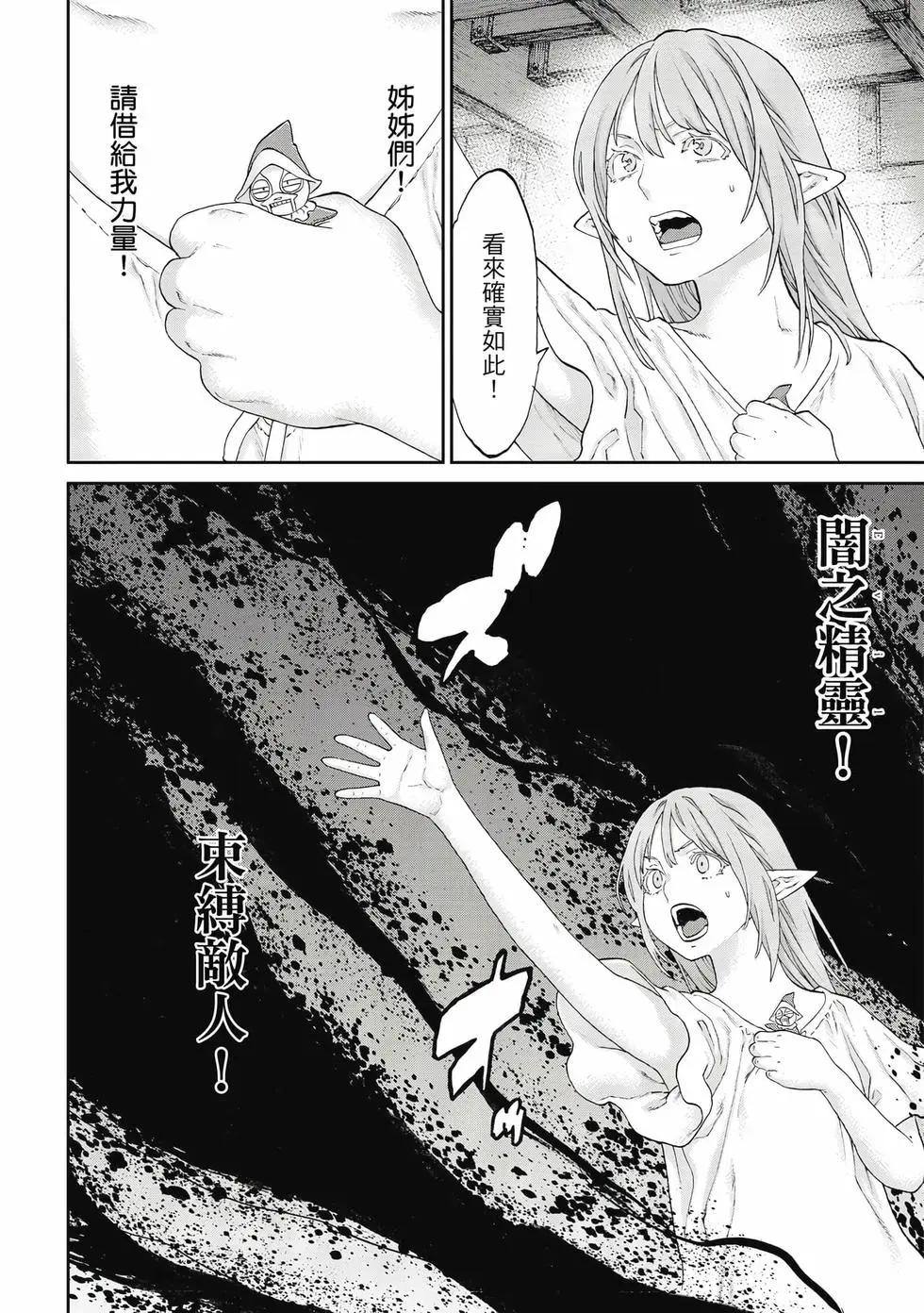 第12卷8