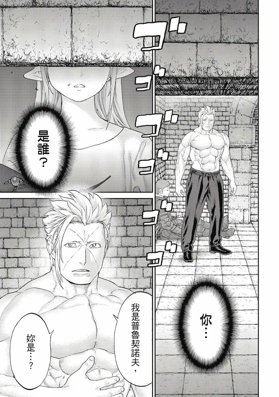 第12卷85