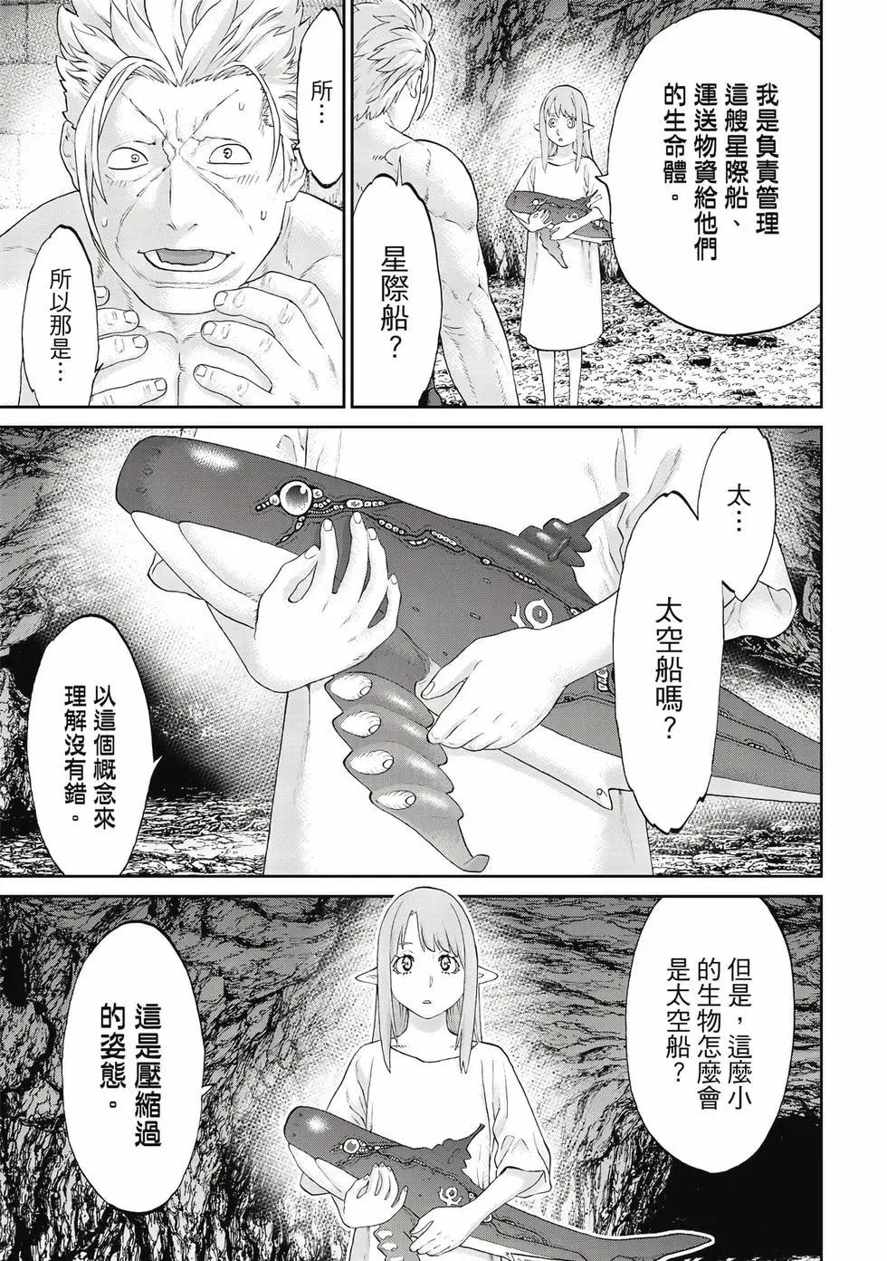 第12卷89