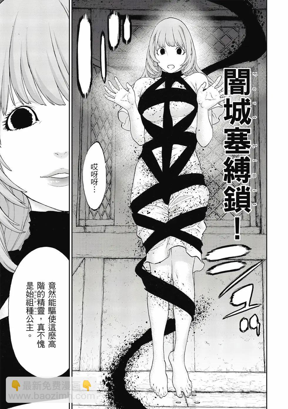 第12卷9