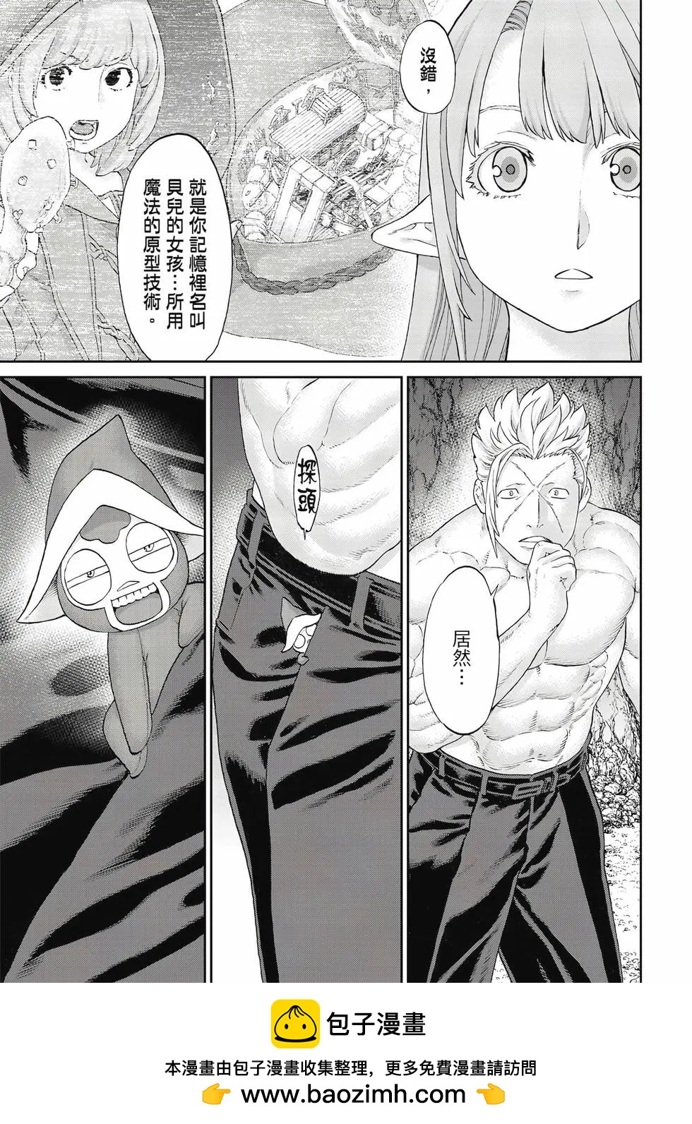 第12卷91