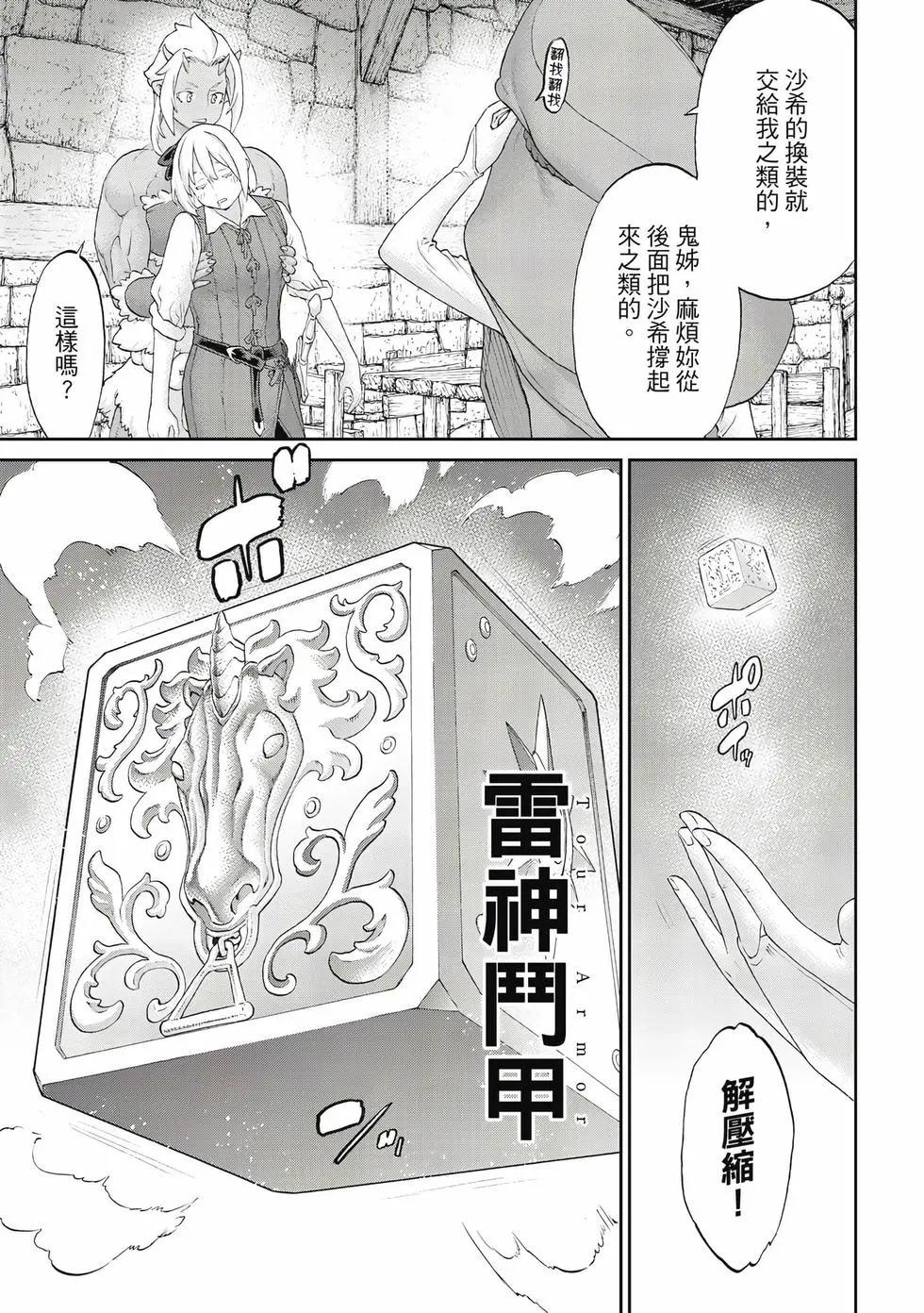 第12卷95