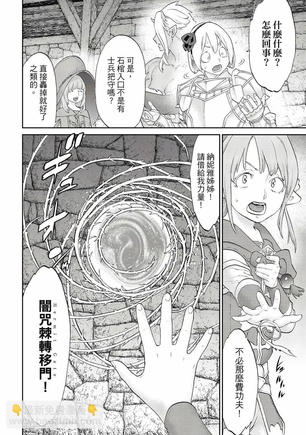第12卷98