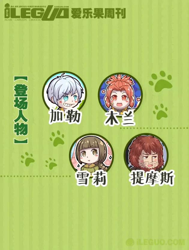 第1集1