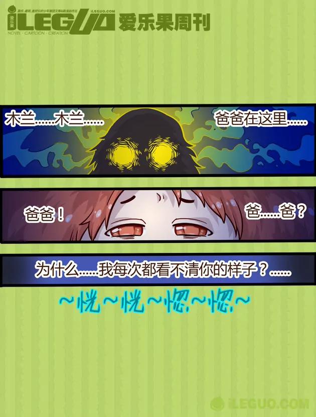 第1集2