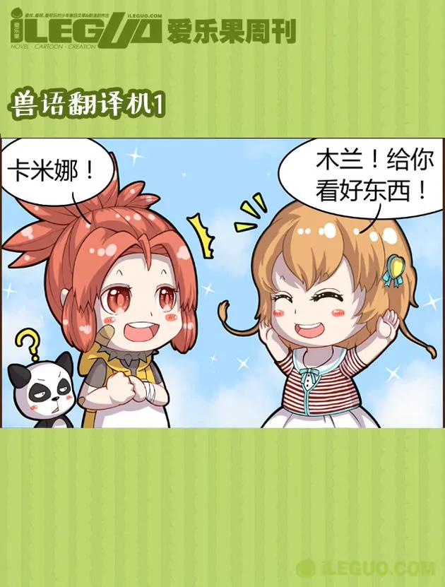 第5集0