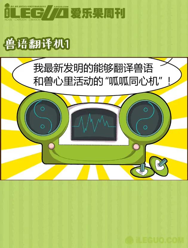 第5集1