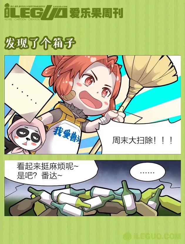 第9集0