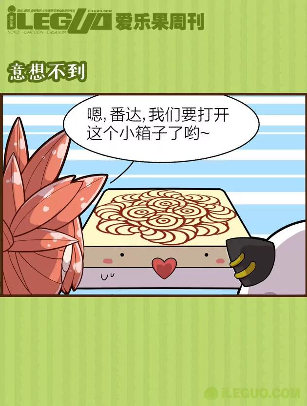 第10集0