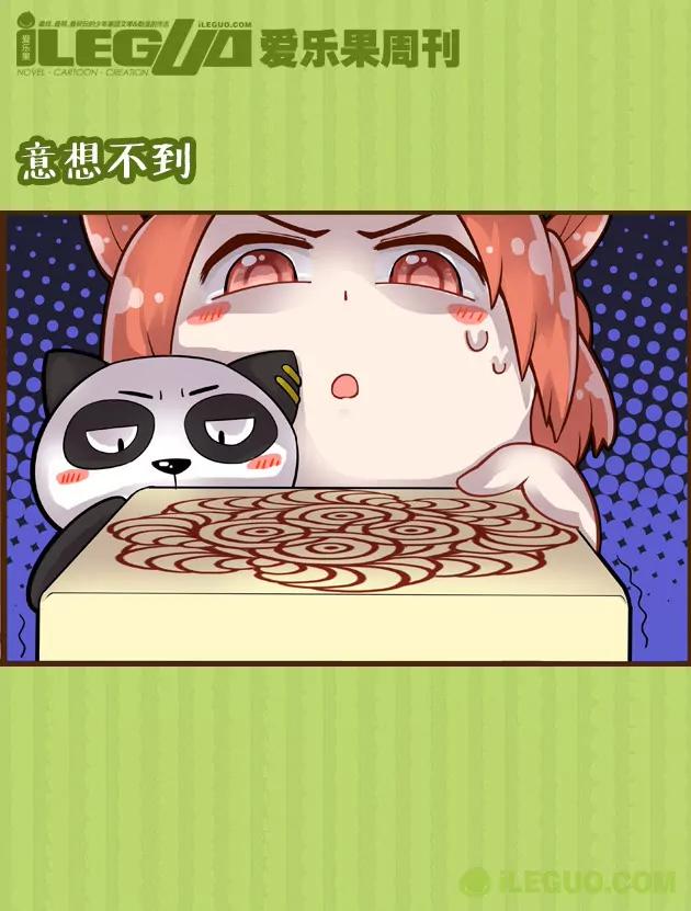 第10集1