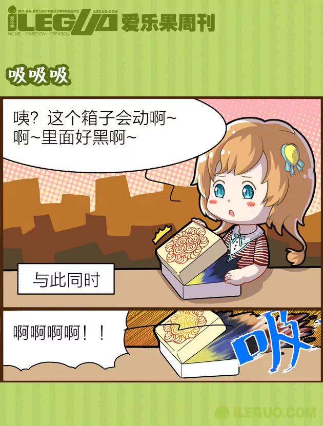 第10集5