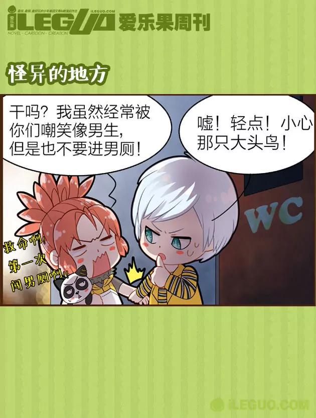 第14集0