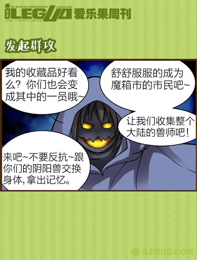 第16集0