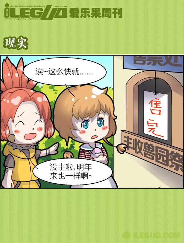 第18集0