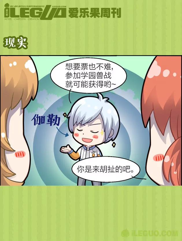 第18集1
