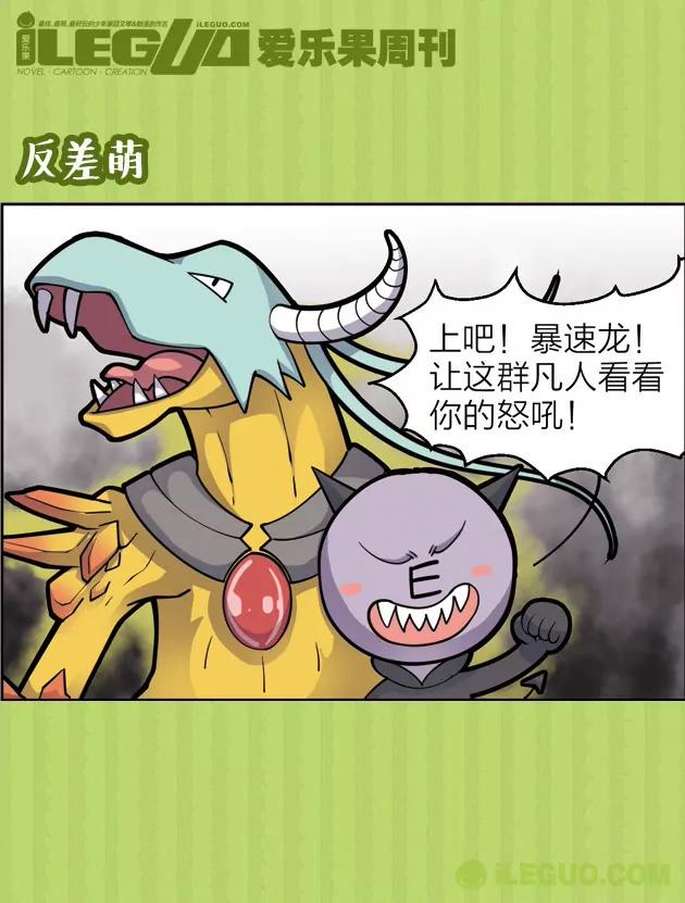 第23集0