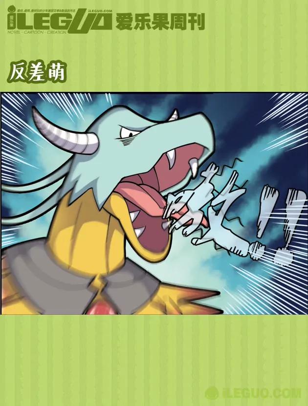第23集1