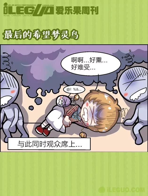 第24集0