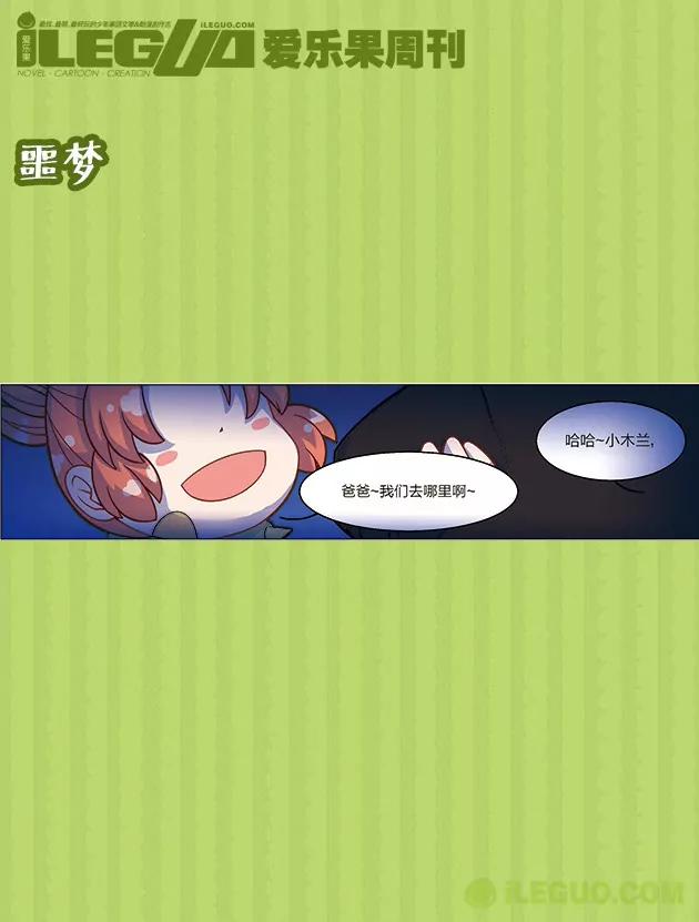 第25集0