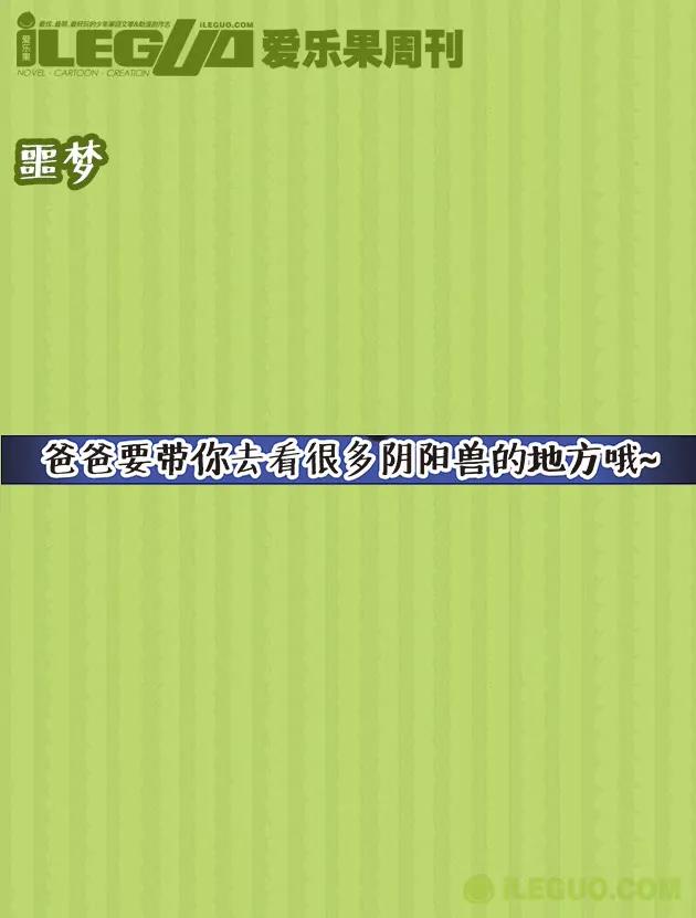 第25集1