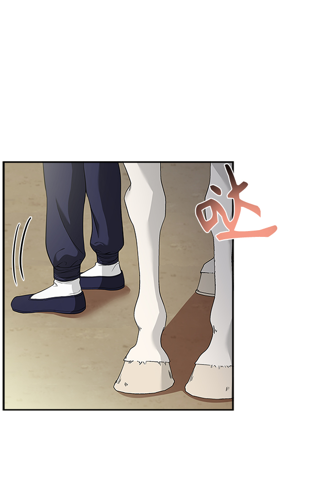 [第13话] 嘴巴都要裂开了5