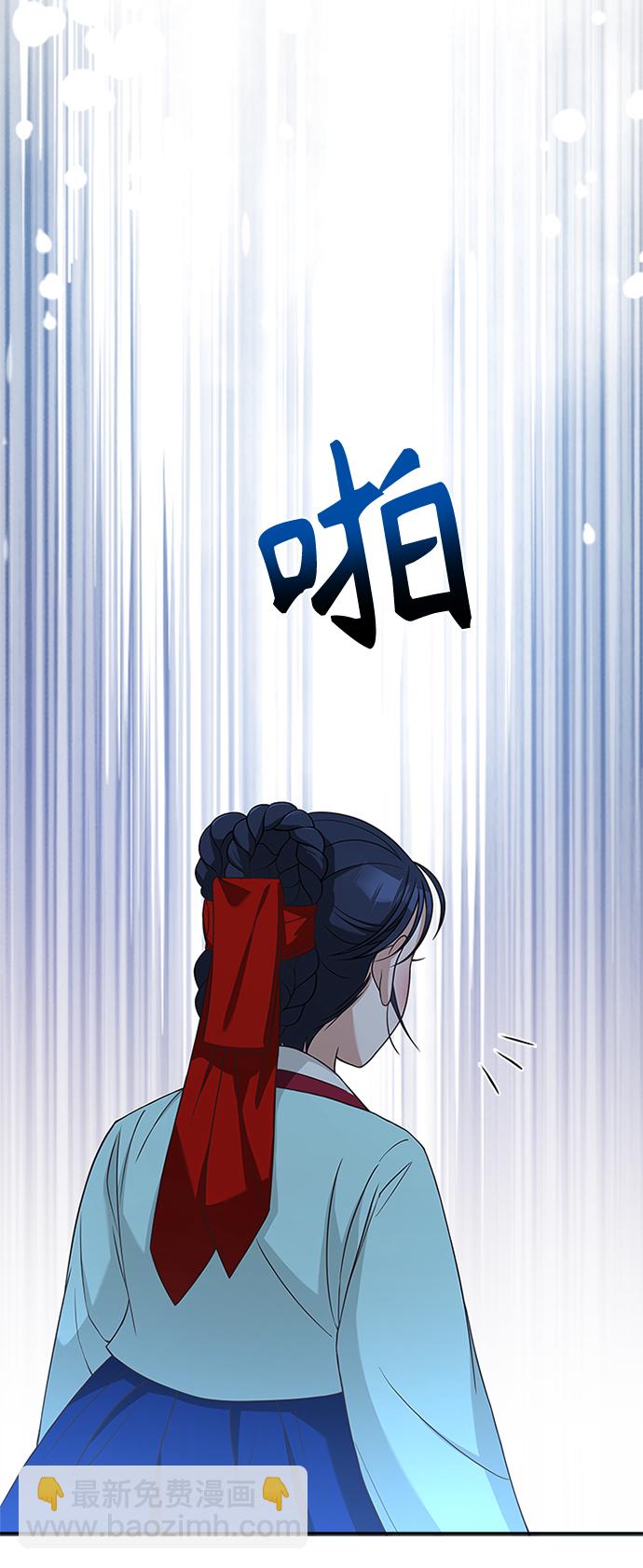 [第15话] 最信任的亲信和最最信任的亲信33