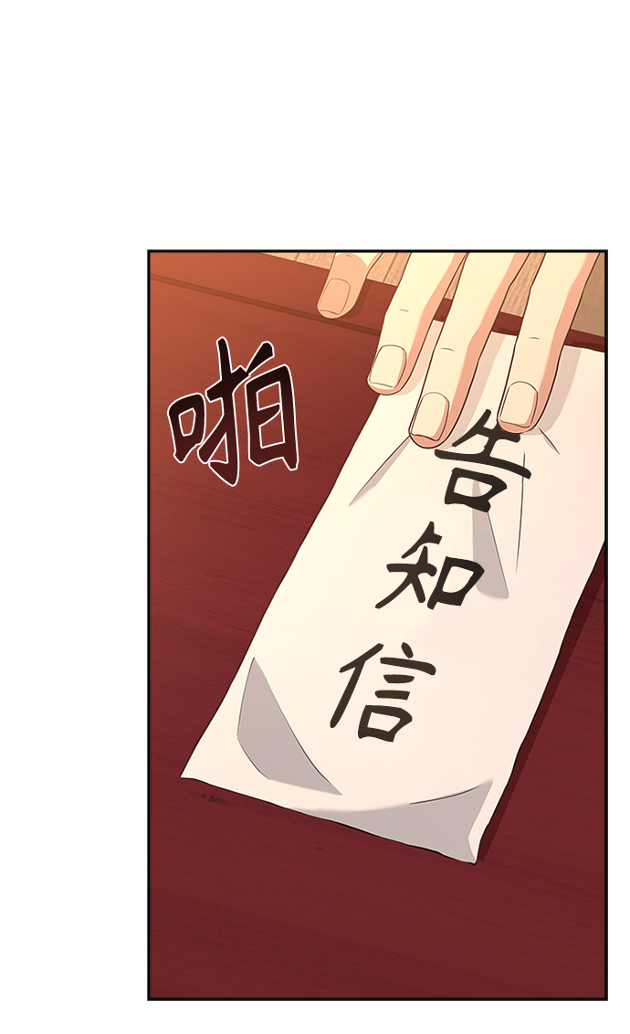 [第16话] 这话你们也信？11
