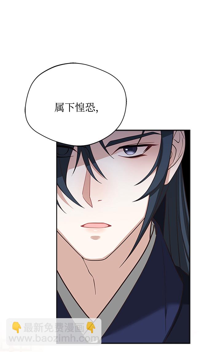 [第16话] 这话你们也信？18