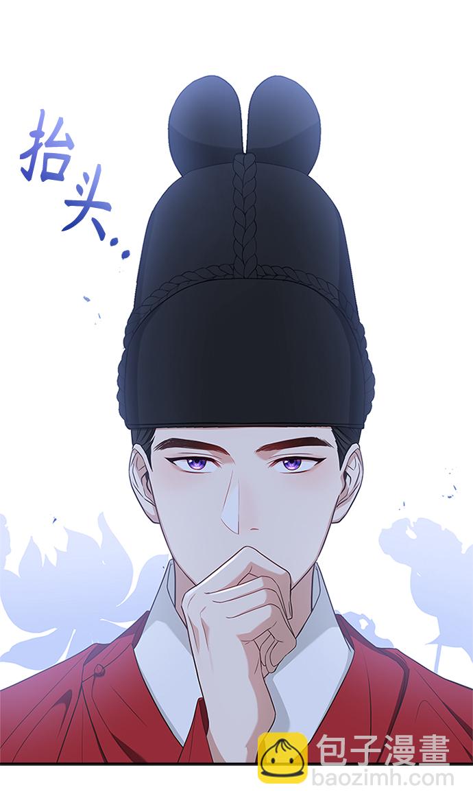 [第16话] 这话你们也信？26