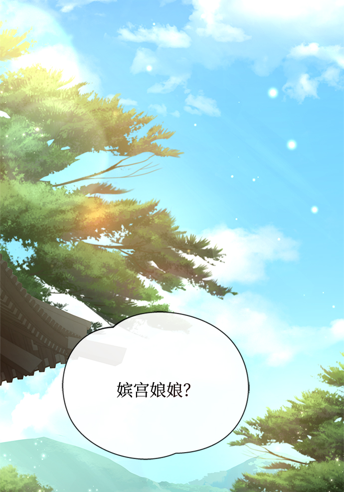 [第16话] 这话你们也信？29