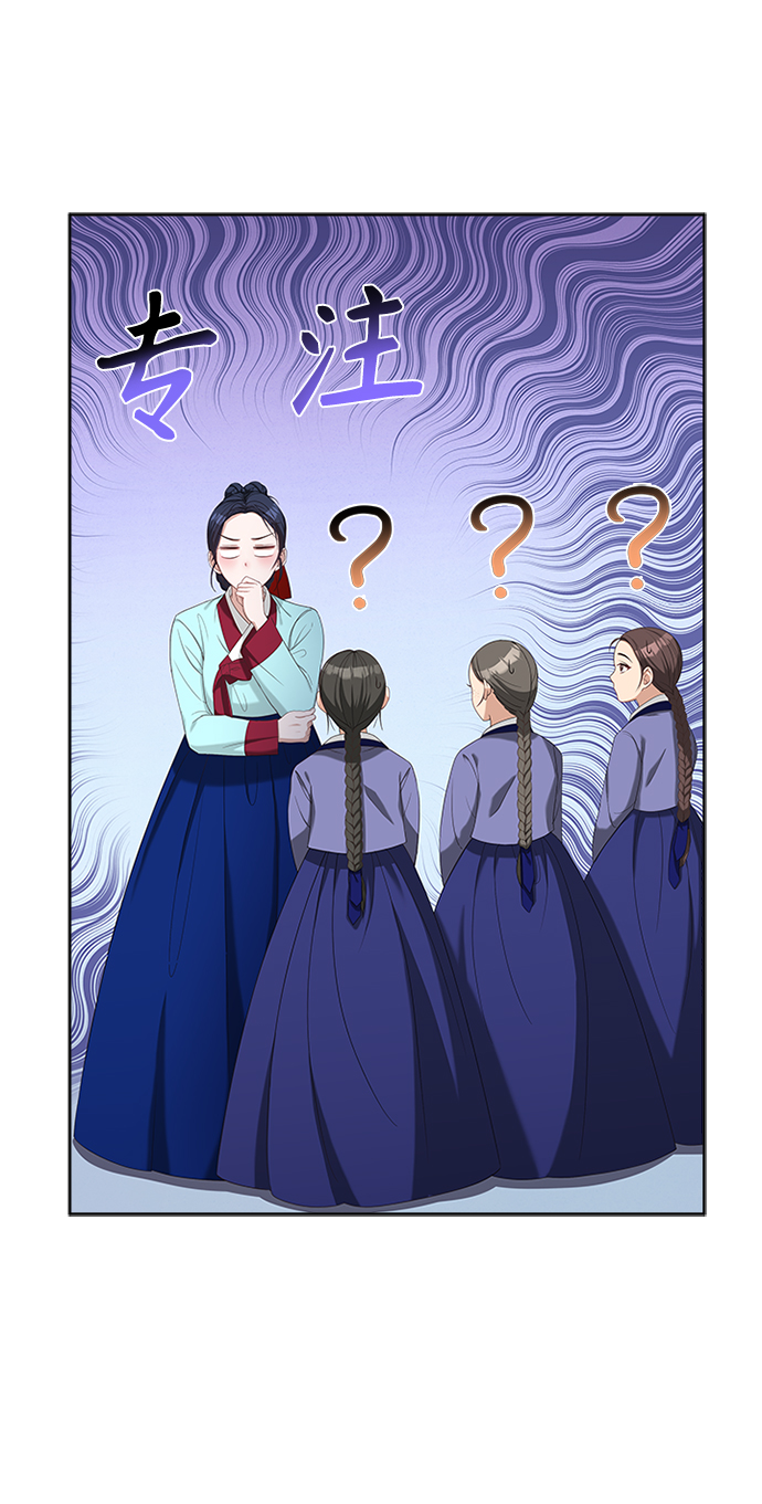 [第16话] 这话你们也信？42